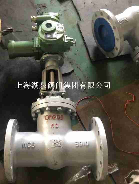 電動(dòng)閘閥z941h-25 DN200的尺寸，長(zhǎng)度