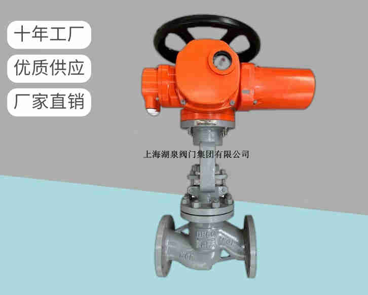 電動(dòng)截止閥關(guān)不嚴(yán)怎么辦，如何處理呢